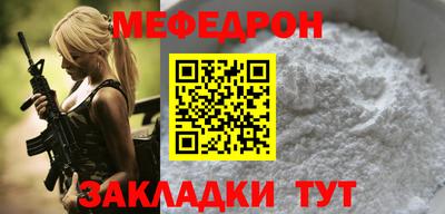 каннабис Гулькевичи