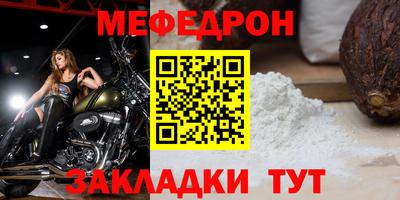 каннабис Гулькевичи