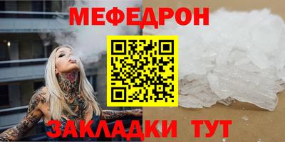 каннабис Гулькевичи