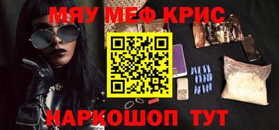 каннабис Гулькевичи