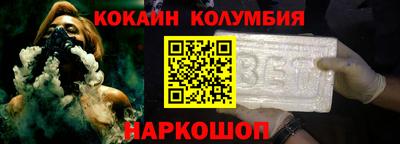 МДПВ Гуково