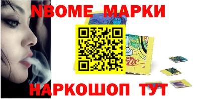 каннабис Гулькевичи