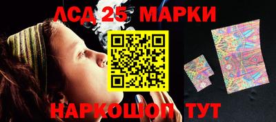 стаф Гудермес