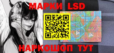 МДПВ Гуково