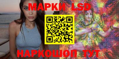 каннабис Гулькевичи
