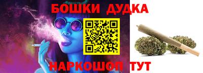 МДПВ Гуково