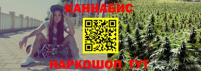 МДПВ Гуково