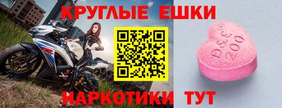 каннабис Гулькевичи