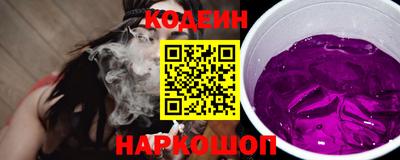 стаф Гудермес