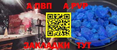 каннабис Гулькевичи