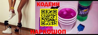 МДПВ Гуково