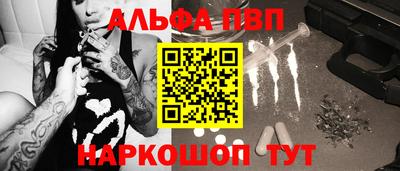 каннабис Гулькевичи