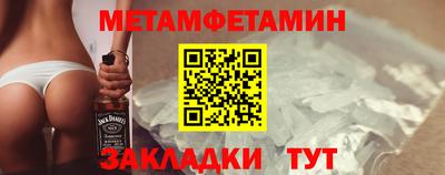 МДПВ Гуково