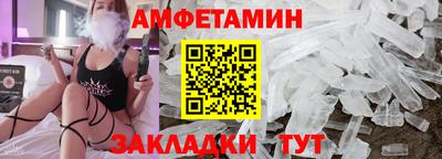 стаф Гудермес