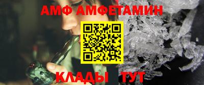 стаф Гудермес
