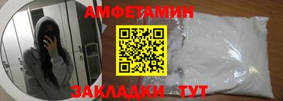 каннабис Гулькевичи