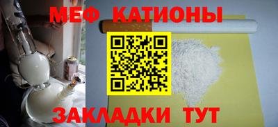 каннабис Гулькевичи