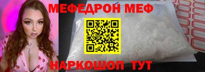 каннабис Гулькевичи