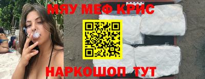 стаф Гудермес